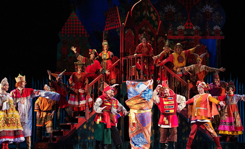 Царевна Несмеяна